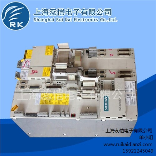 提供上海上海西門子NCU-BOS模塊維修報價蕊愷供-- 上海蕊愷電子有限公司