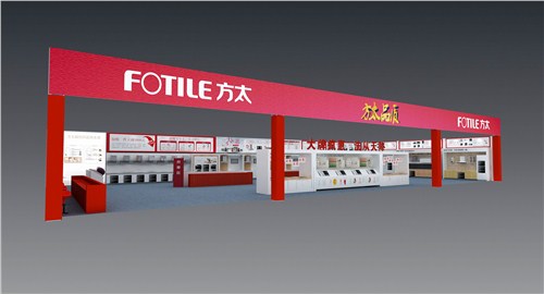 福建展覽設(shè)計工廠怎么選擇 福建展覽設(shè)計工廠如何選擇 藝鴻供-- 廈門市藝鴻會議展覽服務(wù)有限公司