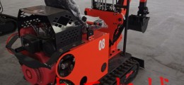 宜賓農(nóng)用小型挖掘機(jī) 履帶式微挖18挖掘機(jī) 多種型號(hào)齊全