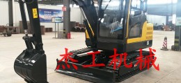 廠家現(xiàn)貨銷售小型挖掘機(jī) 微型履帶式10挖掘機(jī) 農(nóng)用挖掘機(jī)