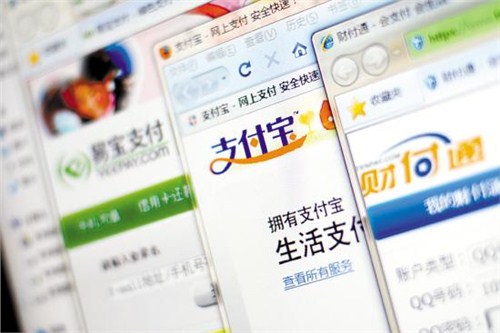 提供杭州市場調查與研究實訓系統直銷南水供-- 浙江南水信息技術有限公司