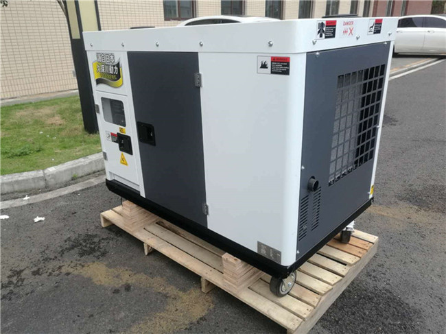 足功率20kw靜音柴油發電機組-- 上海豹羅實業有限公司
