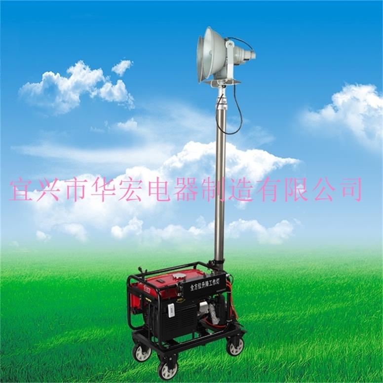 SFD6000Y移動(dòng)照明燈塔 移動(dòng)升降照明車