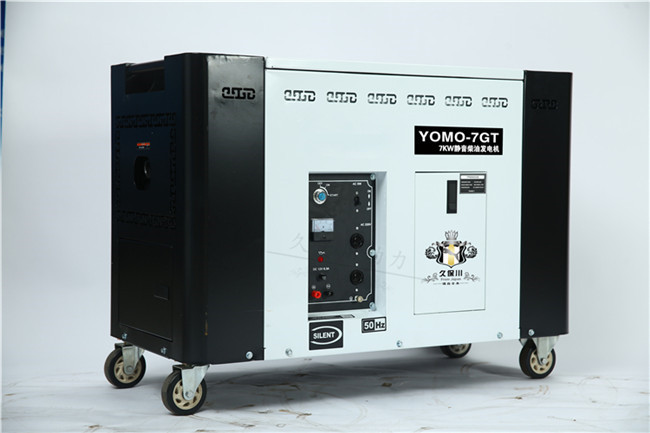 7kw單缸柴油發電機報價-- 上海豹羅實業有限公司