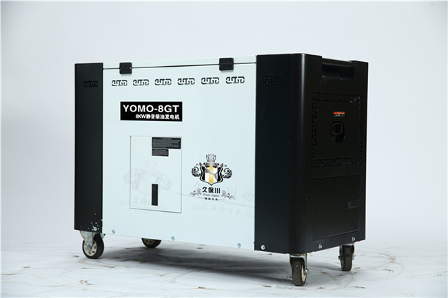 靜音8kw柴油發電機型號-- 上海豹羅實業有限公司