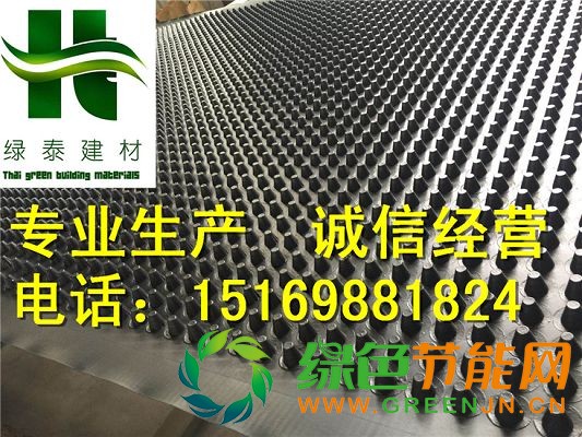 秦皇島車庫排水板廠家