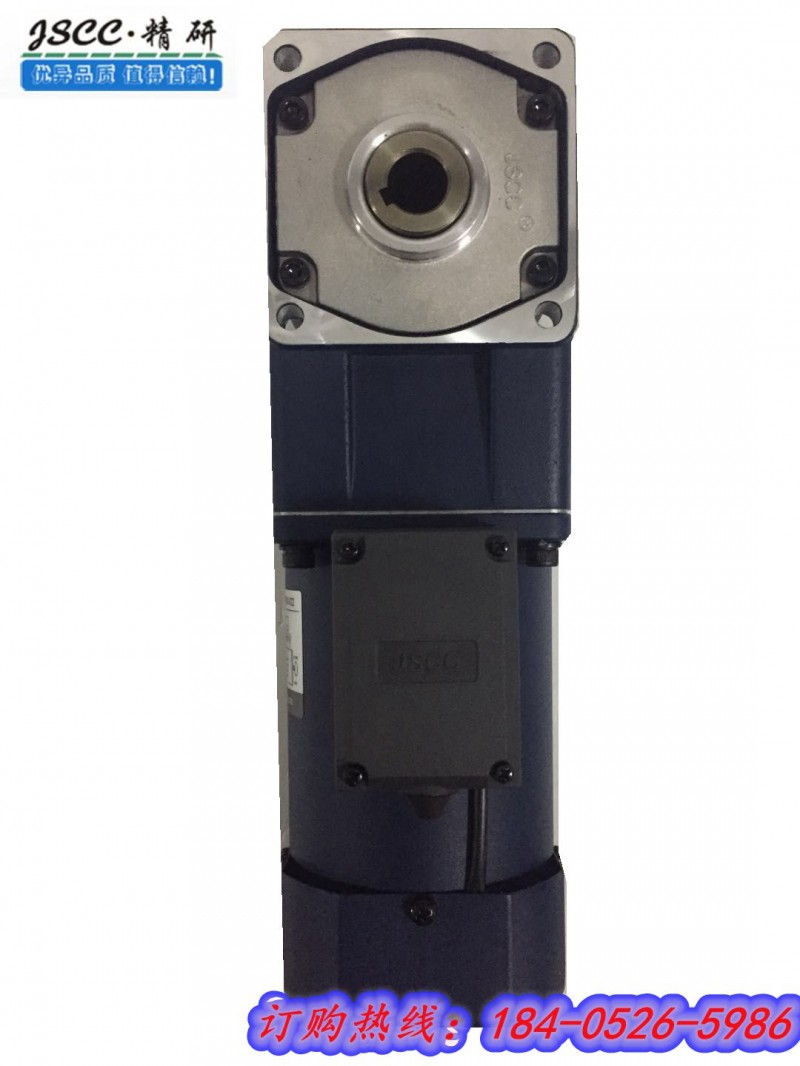 JSCC(90TP20GV22）力矩減速電機(jī)-- 德國(guó)精研JSCC電機(jī)（江蘇）有限公司