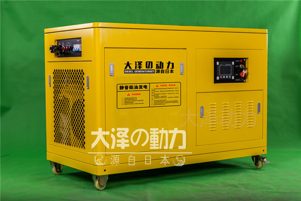 三相20kw四缸水冷柴油發電機-- 上海豹羅實業有限公司