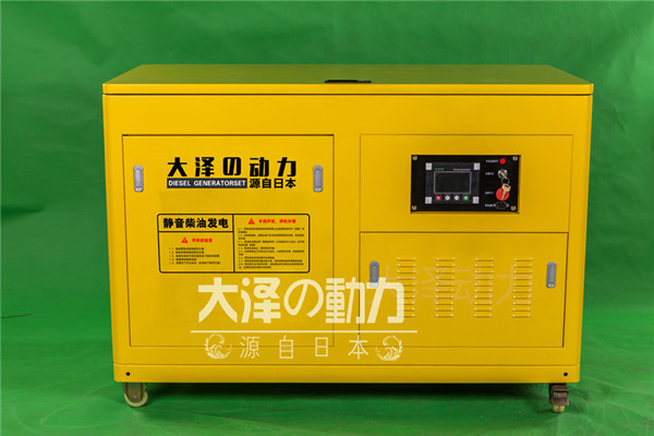 水冷25kw靜音柴油發電機大澤動力-- 上海豹羅實業有限公司