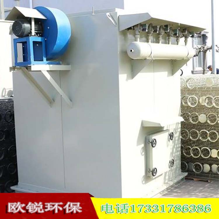 鑄造廠除塵器怎樣選擇除塵器 效果好-- 河北歐銳環保設備有限公司