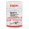 供應美國HyJet V航空液壓油價格凱進