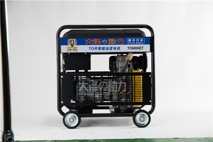 開架式無刷5kw單相柴油發電機-- 上海豹羅實業有限公司