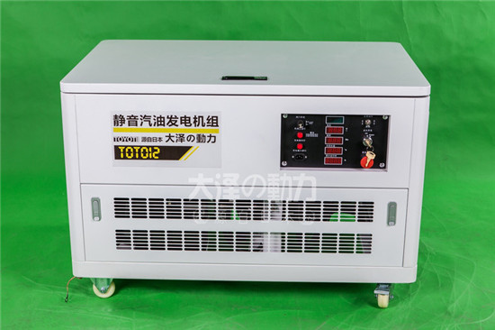 大澤12kw靜音汽油發(fā)電機(jī)三相-- 上海豹羅實(shí)業(yè)有限公司