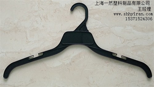 供應上海掛裝出口衣架批發 一然供-- 上海一然塑料制品有限公司