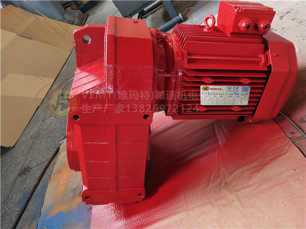 FA57DM100M4減速機(jī),電機(jī)減速器,伺服齒輪減速機(jī)-- 東莞減速機(jī)傳動(dòng)有限公司