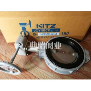 10XJMEA型KITZ開滋防結(jié)露手動蝶閥PN1