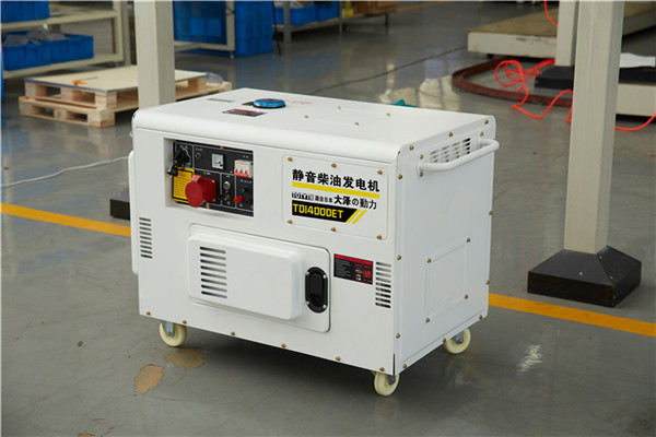 三相12KW靜音柴油發(fā)電機廠家-- 上海豹羅實業(yè)有限公司