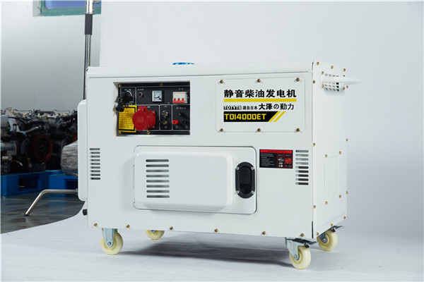 TO14000ET三相10KW柴油發(fā)電機-- 上海豹羅實業(yè)有限公司