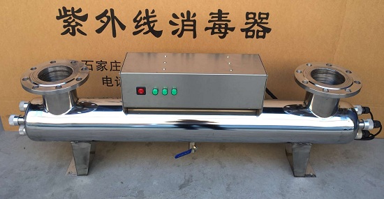 濱州紫外線消毒器廠家-- 石家莊睿汐環(huán)保技術(shù)有限公司