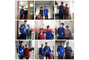 有店鋪投資什么項目，上班族不想安逸，專業家電清洗項目開店