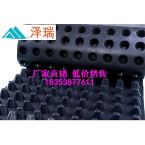 2.5公分蓄水排水板供應(yīng)√上海車(chē)庫(kù)濾