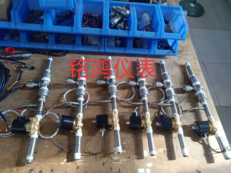 自動(dòng)加水裝置、液體定量表、液體定量控制器、液體定量裝置-- 廣州銘鴻自動(dòng)化儀表有限公司