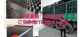 莆田5公分車庫頂板蓄排水板-全國銷售