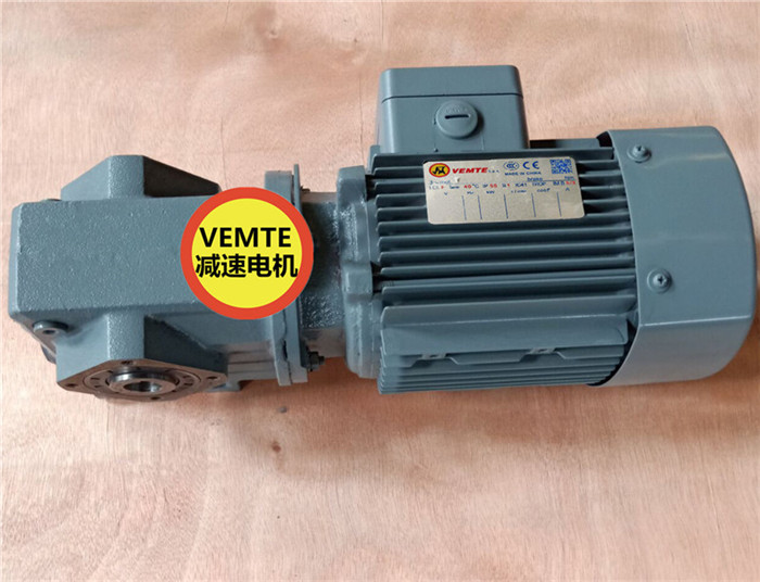 KA37DM90S4傘齒輪減速機(jī),KA47DM90轉(zhuǎn)角減速機(jī)-- 東莞市達(dá)發(fā)啟強(qiáng)機(jī)械有限公司