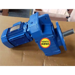 FF87DRE112M4,FF87斜齒輪減速機(jī)制動(dòng)