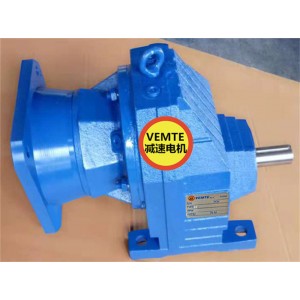 g系列斜齒輪減速機(jī)RX37YVP80M4大型減