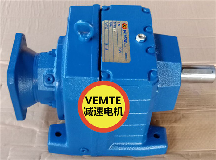 臥式齒輪減速機R147YS160M4,VEMTE減速機廠家-- 東莞祥如機電有限公司