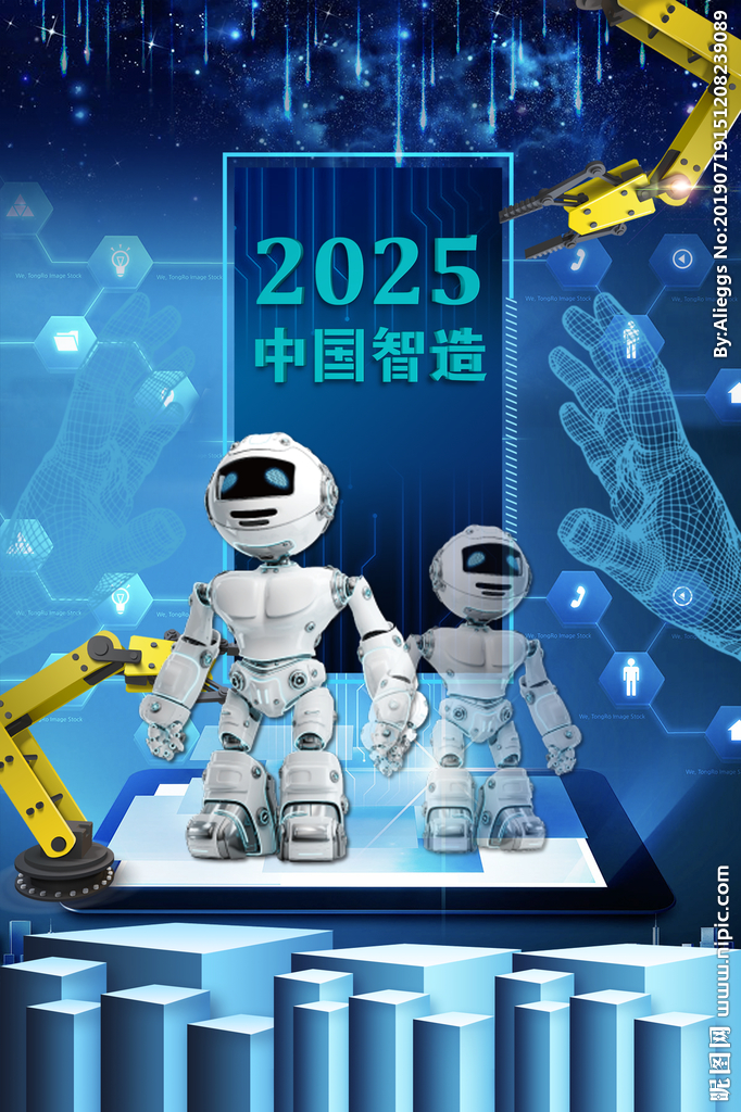 2020浙江工業(yè)消防展-- 北京龍?jiān)磭H會展有限公司