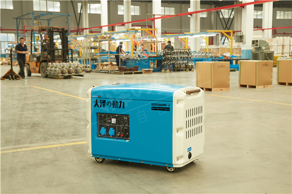 小型5kw靜音柴油發(fā)電機(jī)報(bào)價(jià)單-- 上海豹羅實(shí)業(yè)有限公司