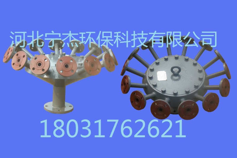 煤粉分配器-- 河北寧杰環?？萍加邢薰? class=