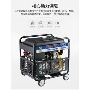 3-15kw柴油發(fā)電機(jī)