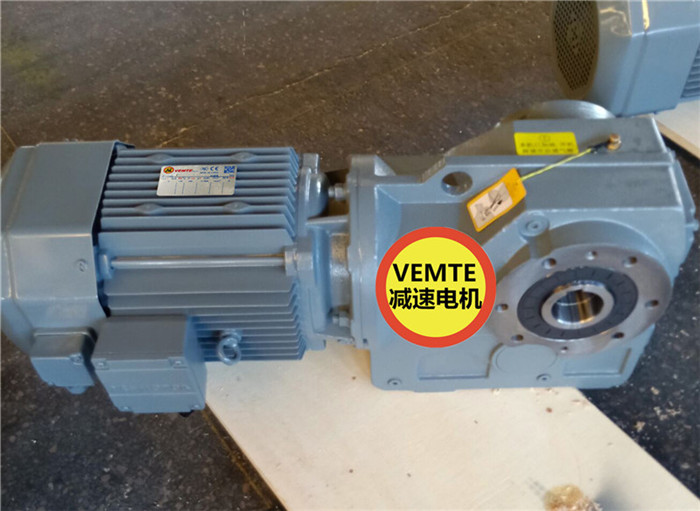 KA67YVB63M4轉(zhuǎn)角臥式齒輪箱,11KW變頻減速電機-- 瑞環(huán)機電設(shè)備有限公司