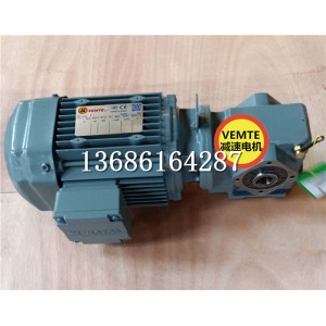 KA157YVPEJ225M4減速機,,1500瓦的電