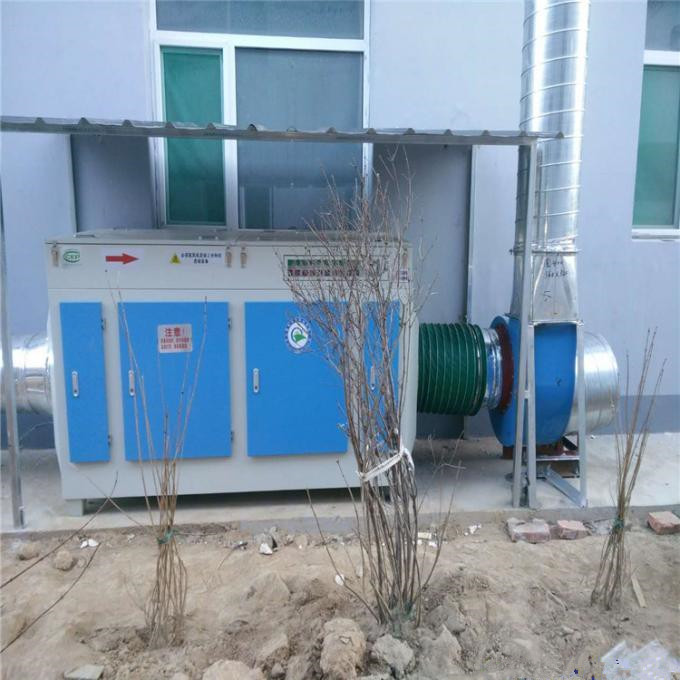 uv光解廢氣處理設備 河南光氧催化廢氣凈化器生產廠家-- 河北壹哲環?？萍加邢薰? class=