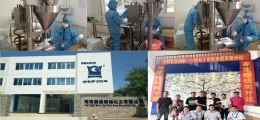 現在擺在你面前的是浙江省創業好項目，0元加盟當老板