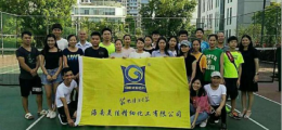 遼寧省選擇什么清洗品牌可以保障自己創業一路無阻？