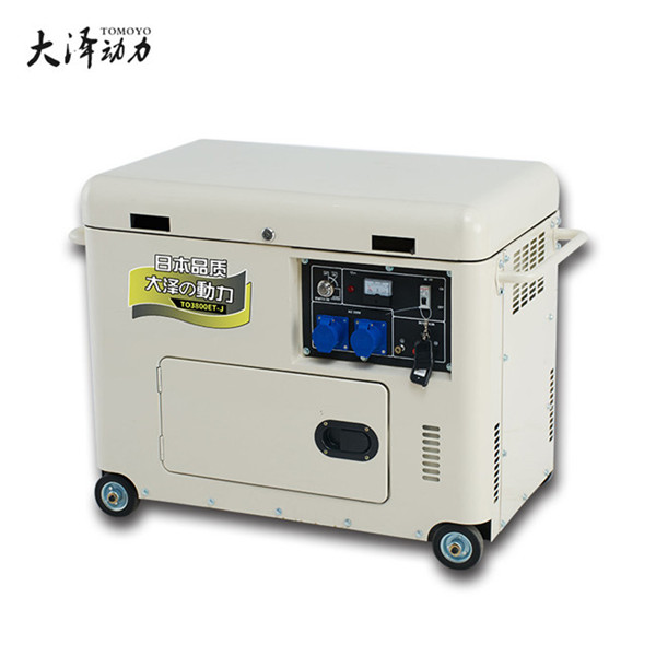 電啟動(dòng)3kw靜音柴油發(fā)電機(jī)組-- 上海豹羅實(shí)業(yè)有限公司