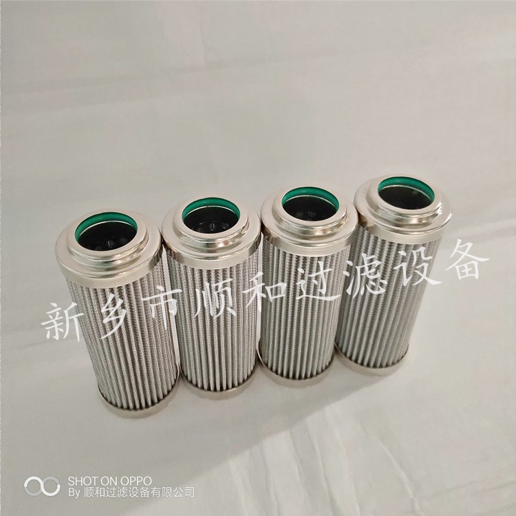 發(fā)電廠潤滑油站濾網(wǎng)DYSLQC-50/30W-1.0C-- 新鄉(xiāng)市順和過濾設備有限公司