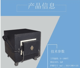 檢驗(yàn)煤炭熱卡機(jī)-檢測(cè)煤質(zhì)熱值大卡熱量儀-- 鶴壁市開平儀器有限公司