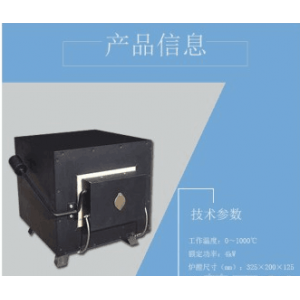 檢驗煤炭熱卡機-檢測煤質(zhì)熱值大卡熱