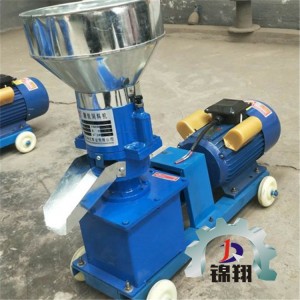 新款150飼料顆粒機 小型養(yǎng)殖造粒機械