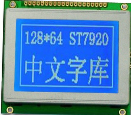 字符點陣液晶模塊，COG結(jié)構(gòu)，輕薄，低功耗-- 深圳市乾思迪電子科技有限公司