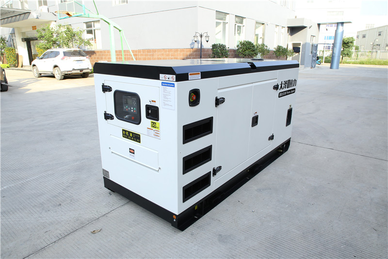 靜音75kw柴油發(fā)電機組廠家-- 上海豹羅實業(yè)有限公司