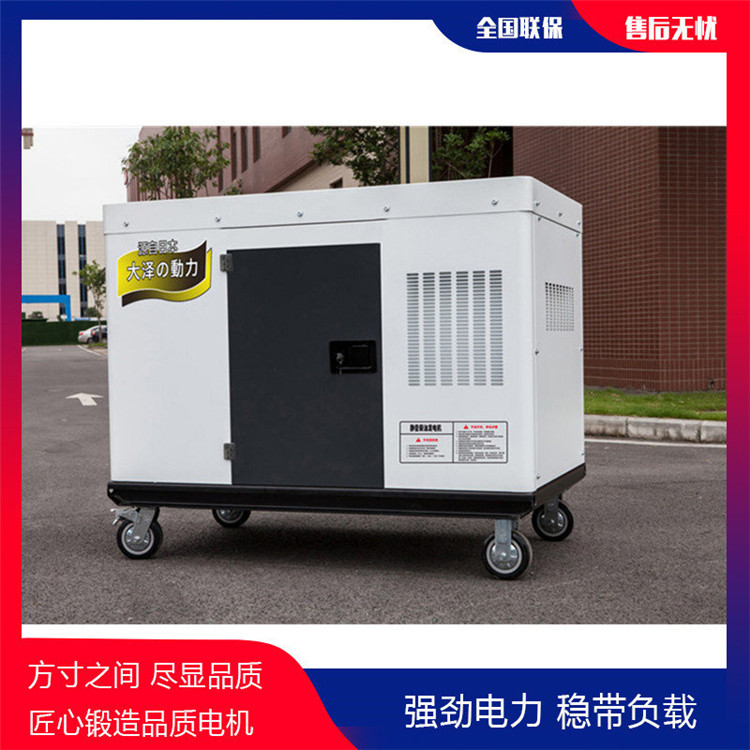 高原用50kw靜音柴油發(fā)電機-- 上海豹羅實業(yè)有限公司