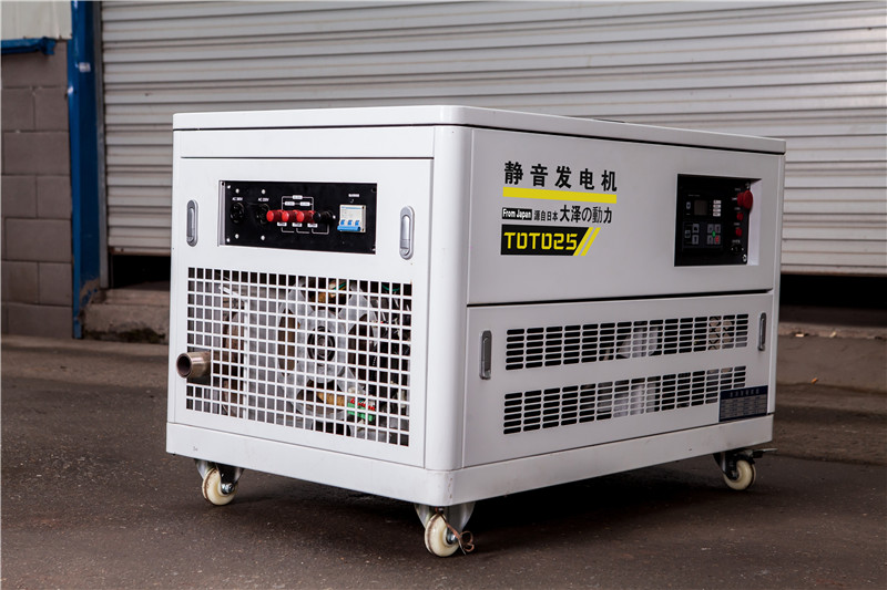 工程用25kw靜音汽油發(fā)電機組-- 上海豹羅實業(yè)有限公司