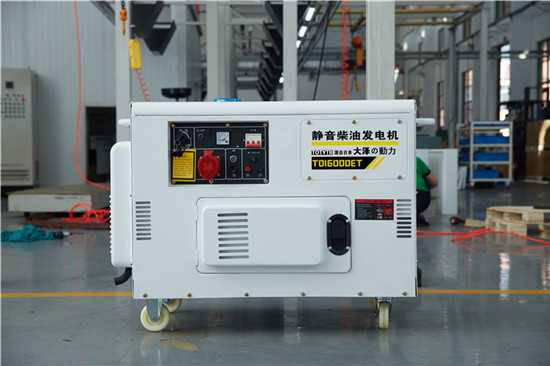 10kw小型靜音柴油發(fā)電機組大澤動力-- 上海豹羅實業(yè)有限公司